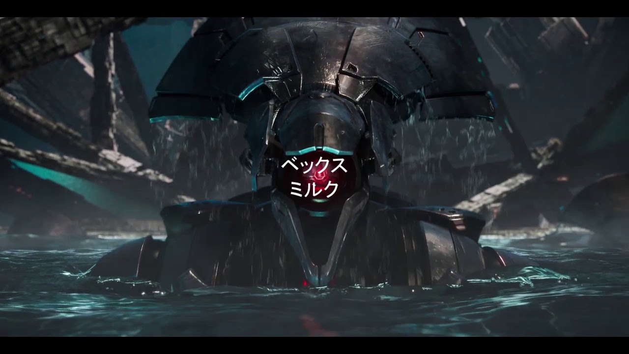 Destiny Anime Opening