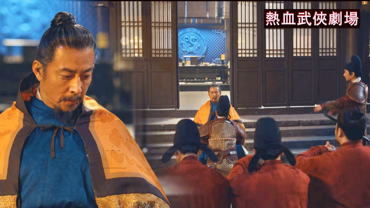 最草率的登基儀式！黃旗一披就成皇帝，誰料這個皇帝連天下豪強都俯首稱臣，一人之力統一八荒！#白宇 #周雨彤 #朱亚文 #太平年 #SwordsintoPlowshares