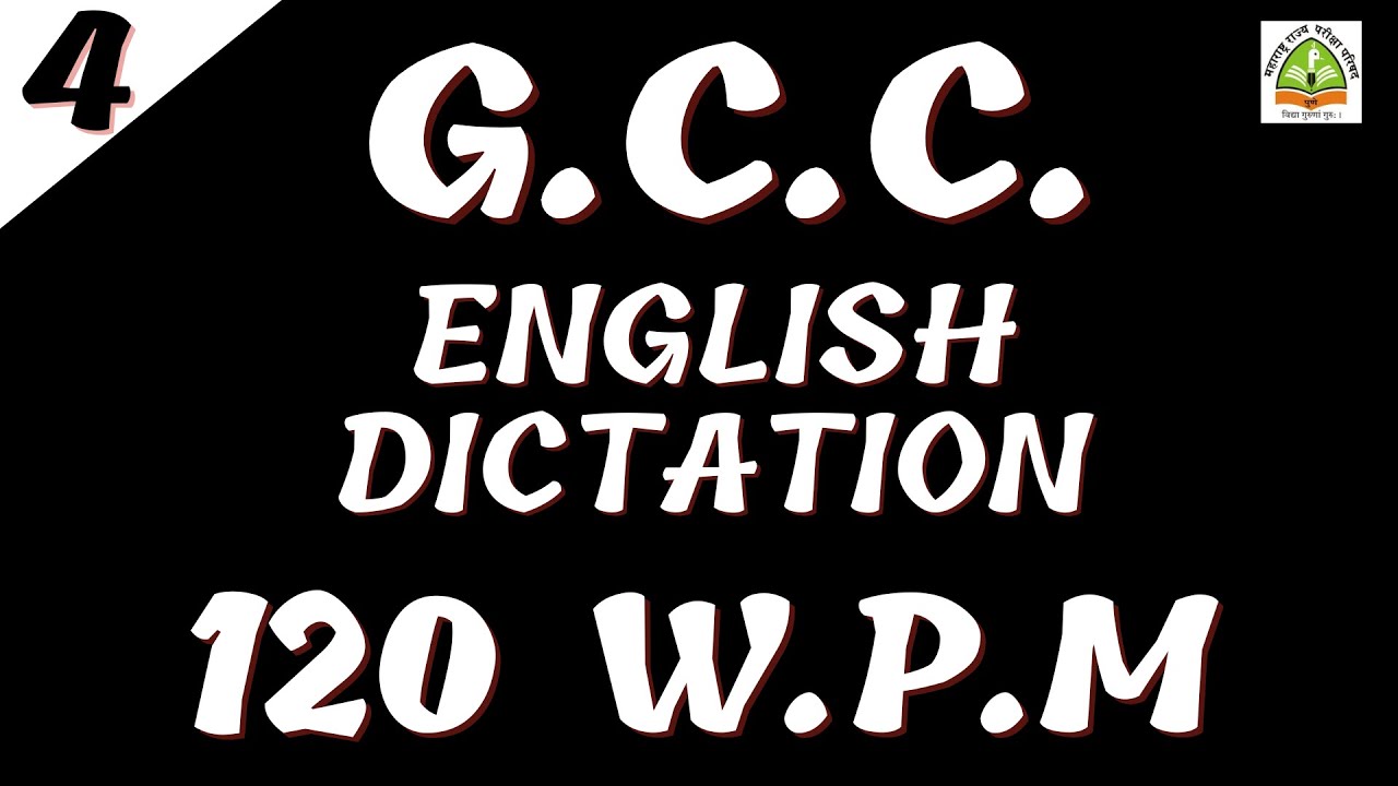 Диктовка GCC || Диктовка английского языка 120 слов в минуту || 