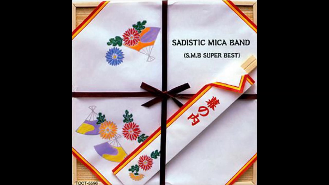 Sadistic Mika Band - bara wa plasma (薔薇はプラズマ)