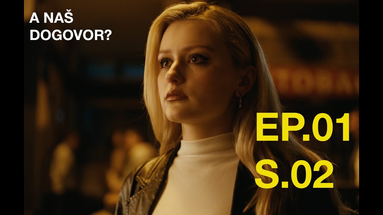 SRAM S.02 EP. 01: A naš dogovor? #sramhr