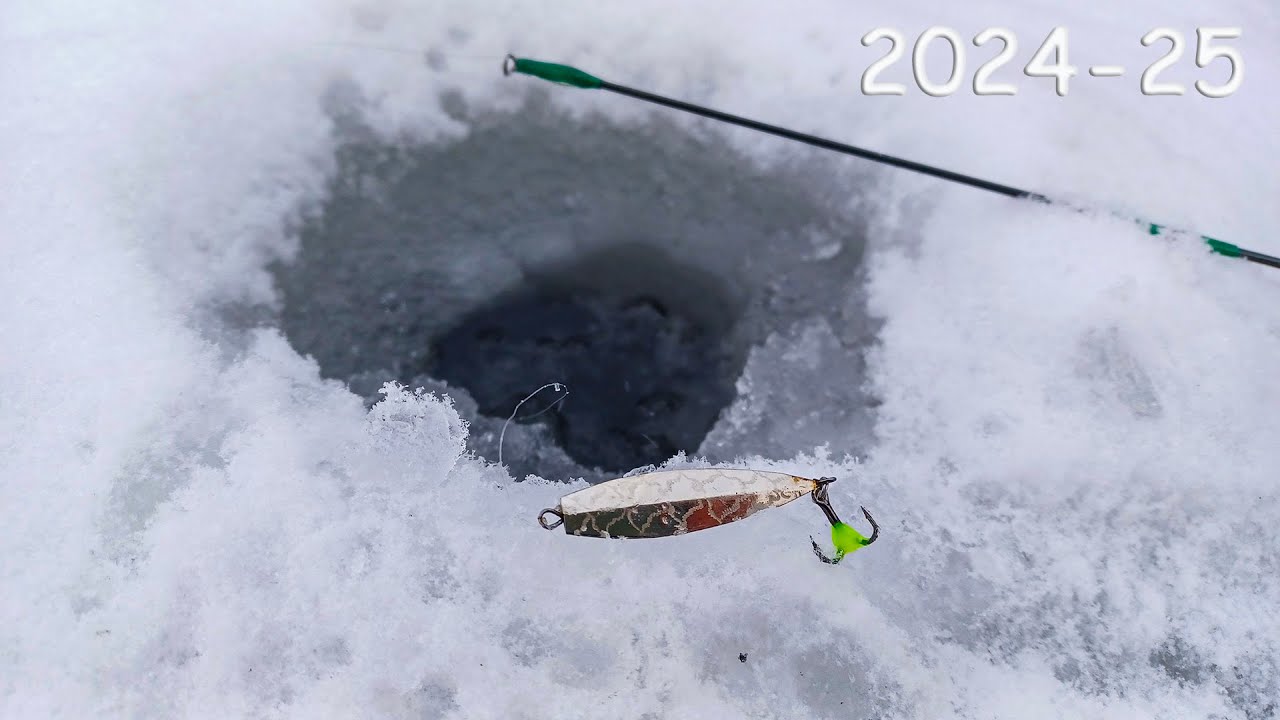 ВОТ ЭТО Рыбалка! БЛЕСНА РАЗДАЁТ! Зимняя ловля со льда 2024-25