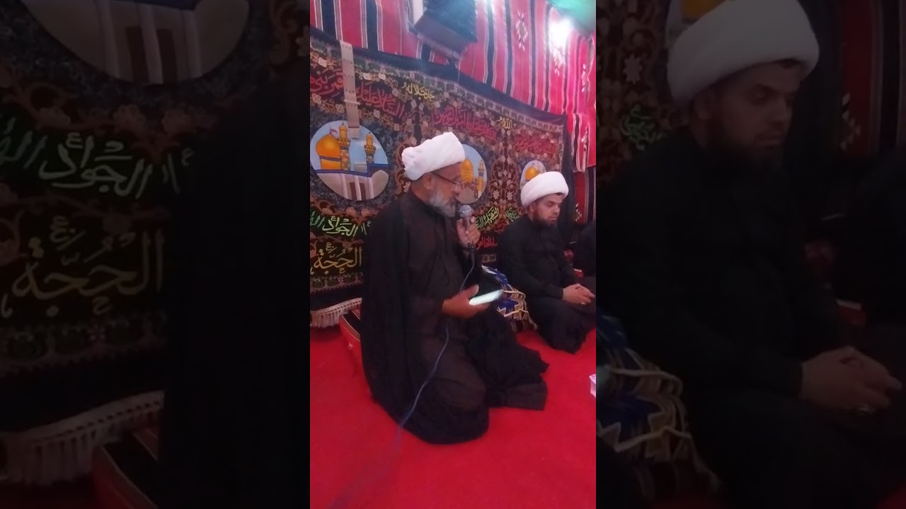 محاضرة الدينية موكب سيدة سكينة عليها السلام كربلاء المقدسة ٢٠٢٥