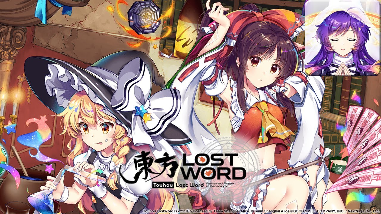 Holy Again - Touhou Lost Word Music Extended