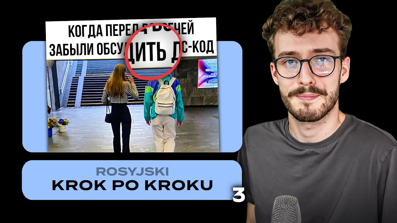 Rosyjski Krok po kroku #3 || Znak MIĘKKI – Co koniecznie musisz wiedzieć!