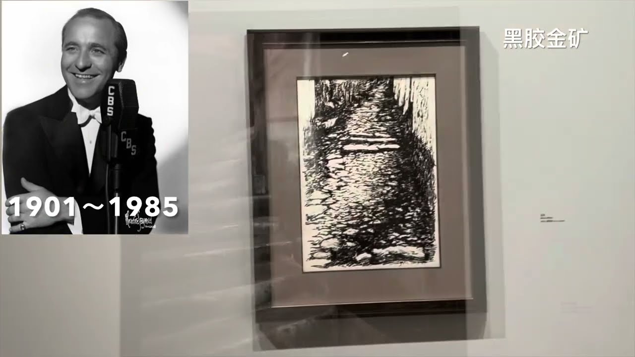 @Wayne King @林栋甫 @画展 @东一美术馆