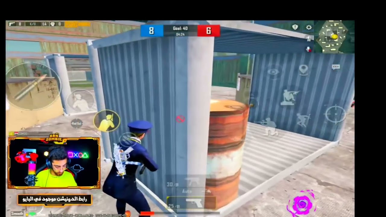 زومبي يتحدى كاتيا تفوز علي هوه بلمدسدس وهي امفور معقول يخسر 😂🔥