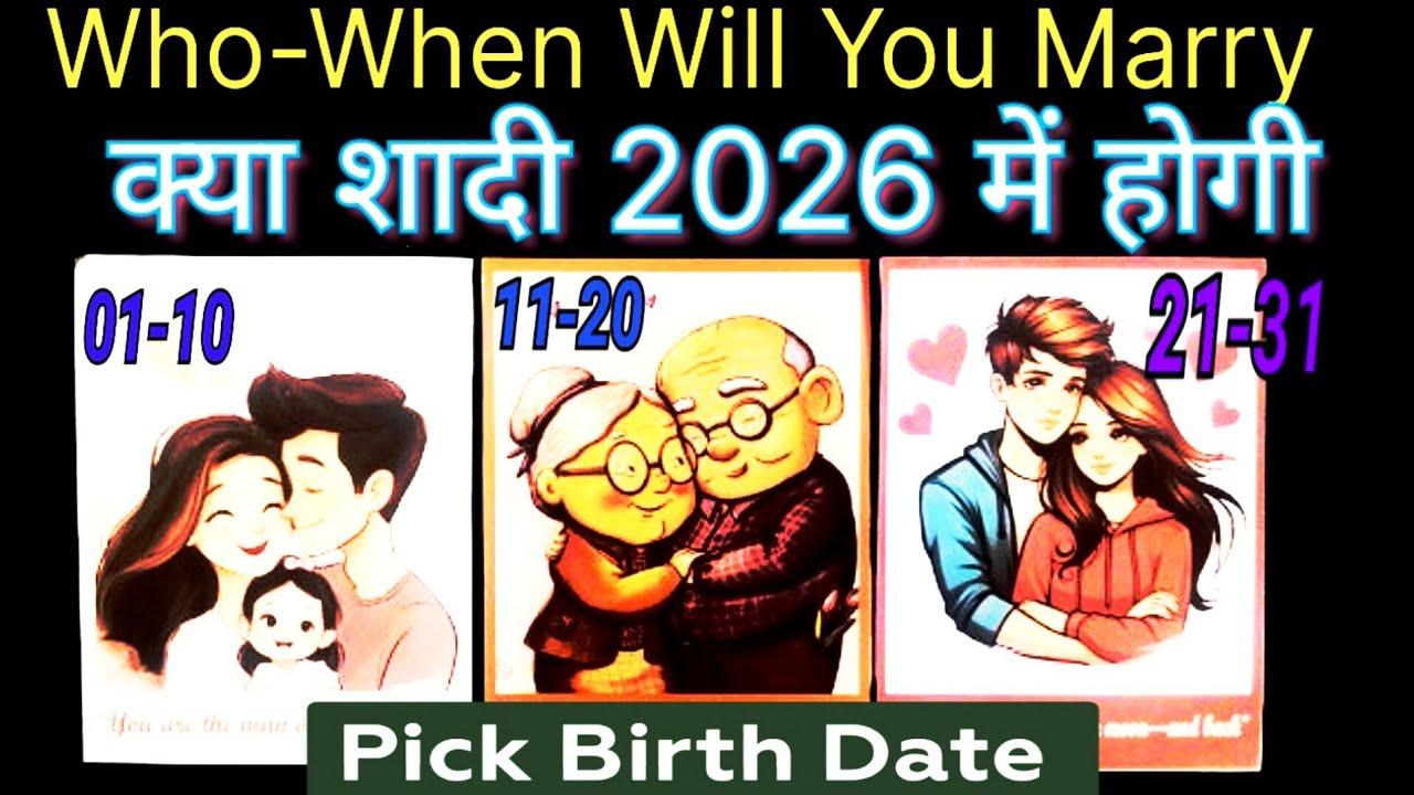 Who Will You Marry When Tarot Timeless Reading Shaadi Kisase hogi?