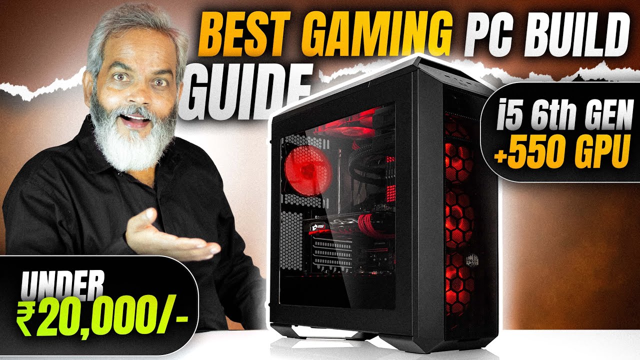Under ₹20,000  🔥 Best Gaming PC Build Guide ⚡ i5 6th GEN + 550 GPU