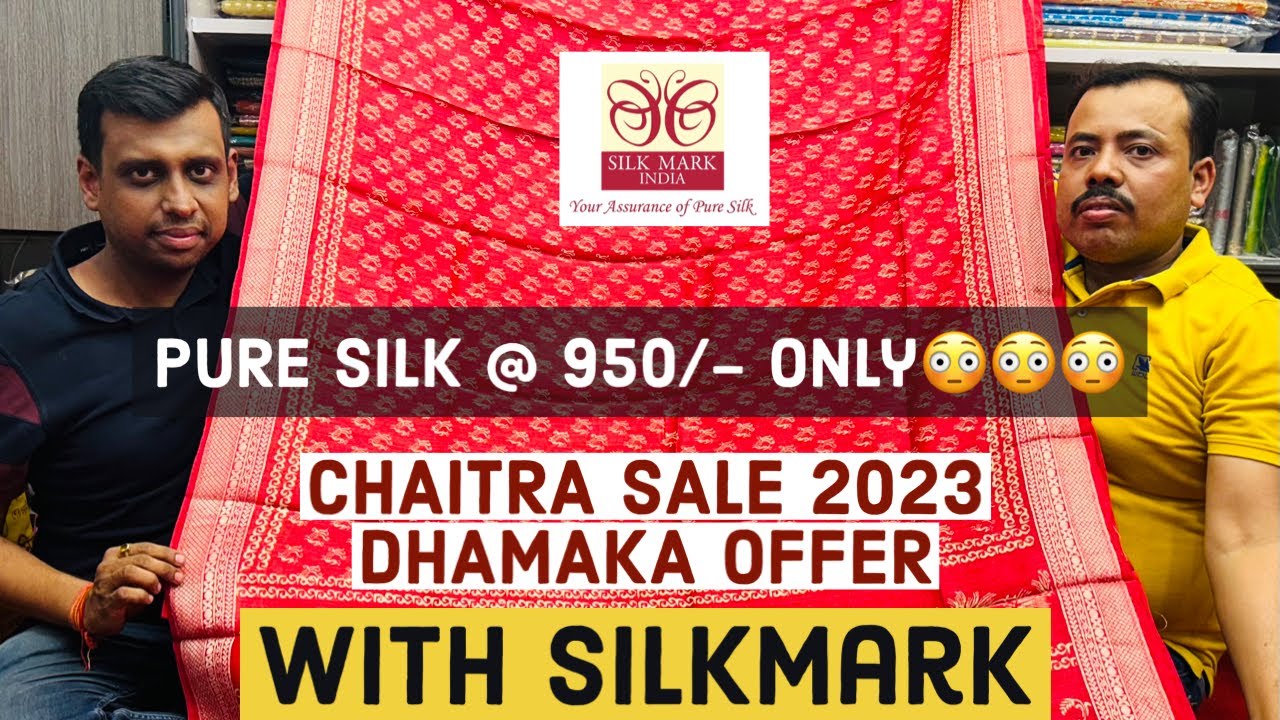 PURE SILK @ RS.950/- only | WITH SILKMARK | CHAITRA SALE DHAMAKA 2023 | ADI INDIAN SILK HOUSE |