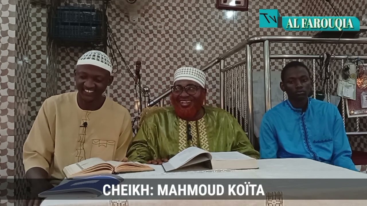 تفسير سورة القصص باللغة السونينكية لفضيلة محمود كويتا، المقطع الأول 