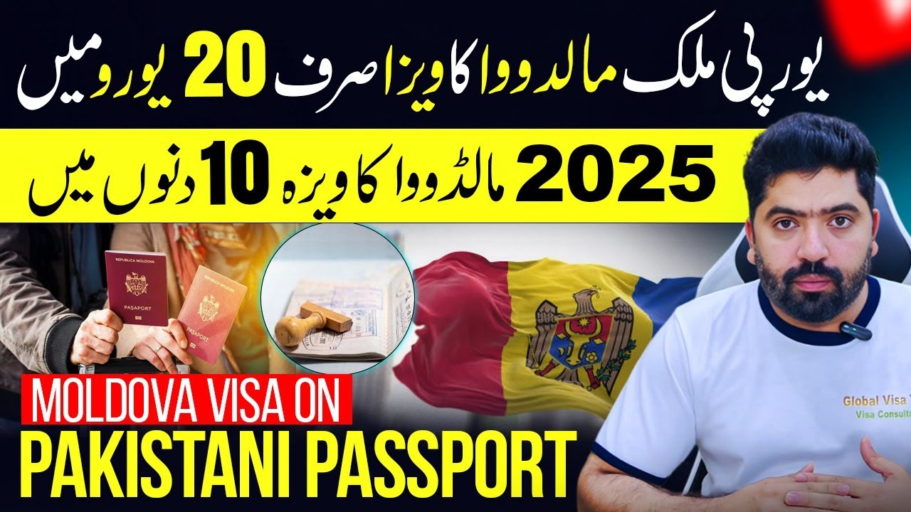 Moldova Visa for Pakistani 2025 | Moldova Visa Apply Online Requirements