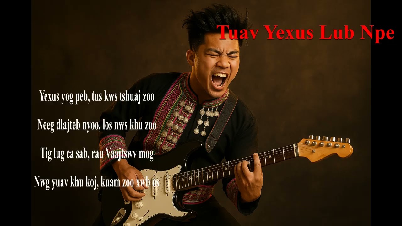 Tuav Yexus Lub Npe