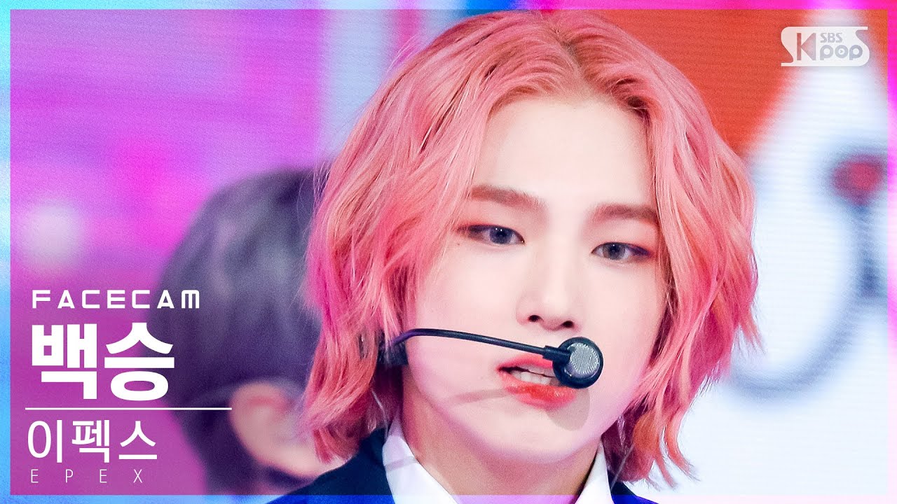 [페이스캠4K] 이펙스 백승 'Do 4 Me' (EPEX BAEKSEUNG FaceCam)│@SBS Inkigayo_2021.10.31.