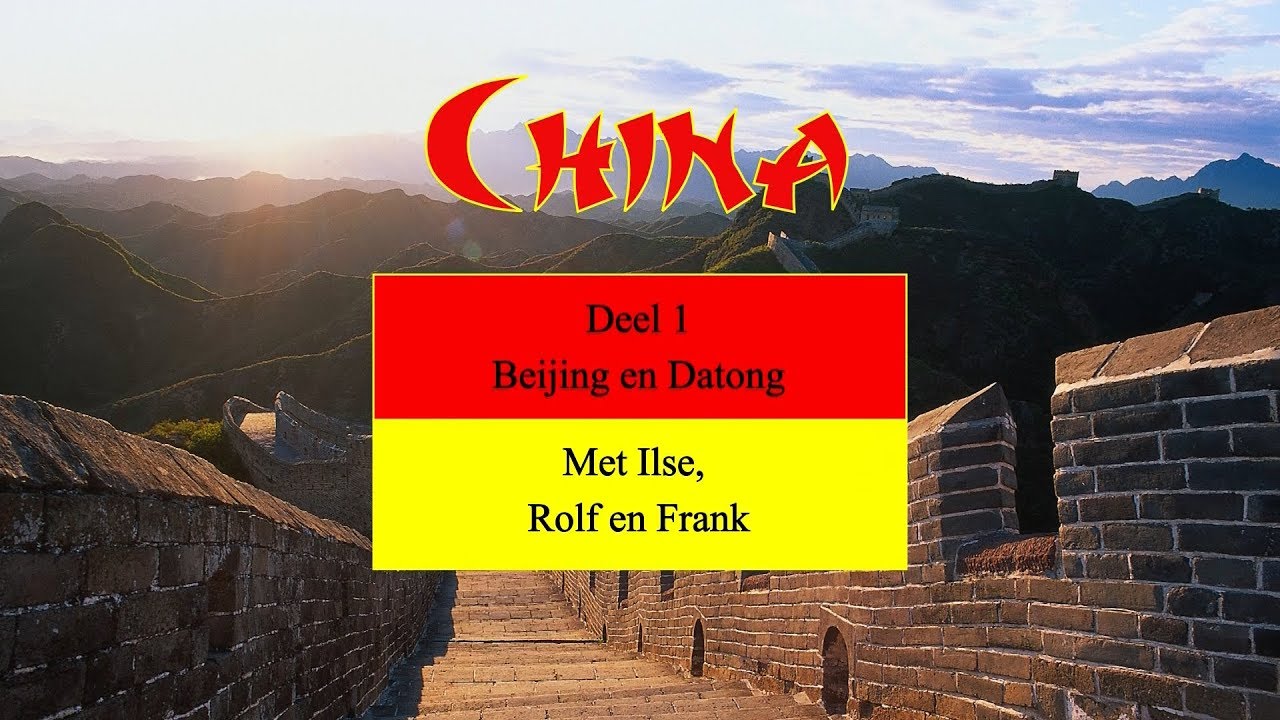 Rondreis China deel 1