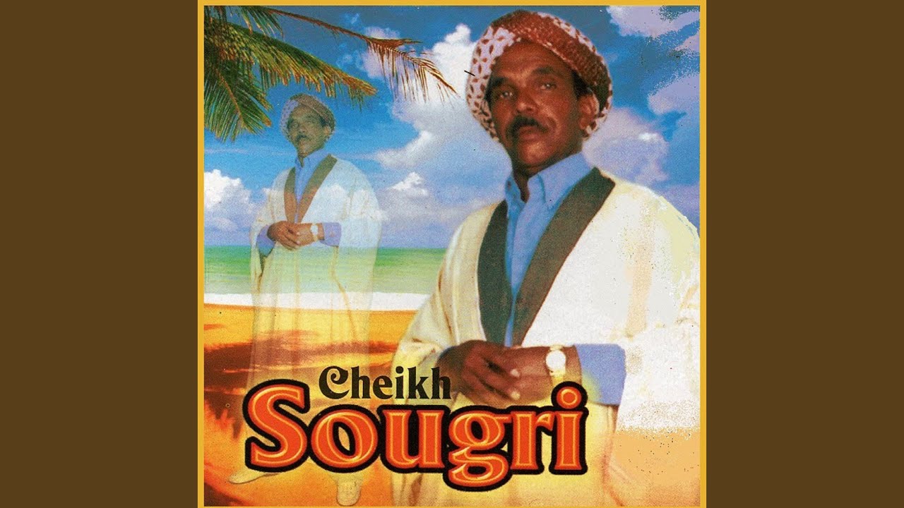 Besme allah nebda kassa