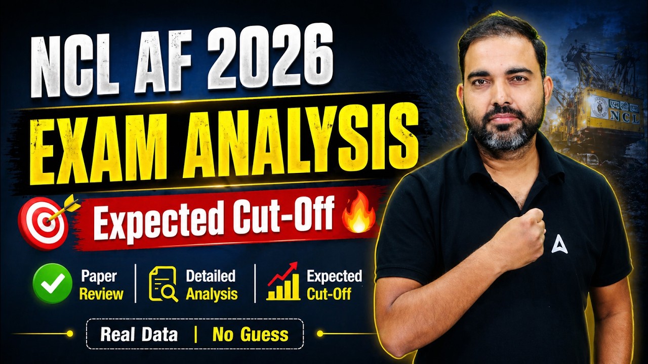 NCL AF 2026 Exam Analysis 🔥 Expected Cut-Off | Easy or Tough?