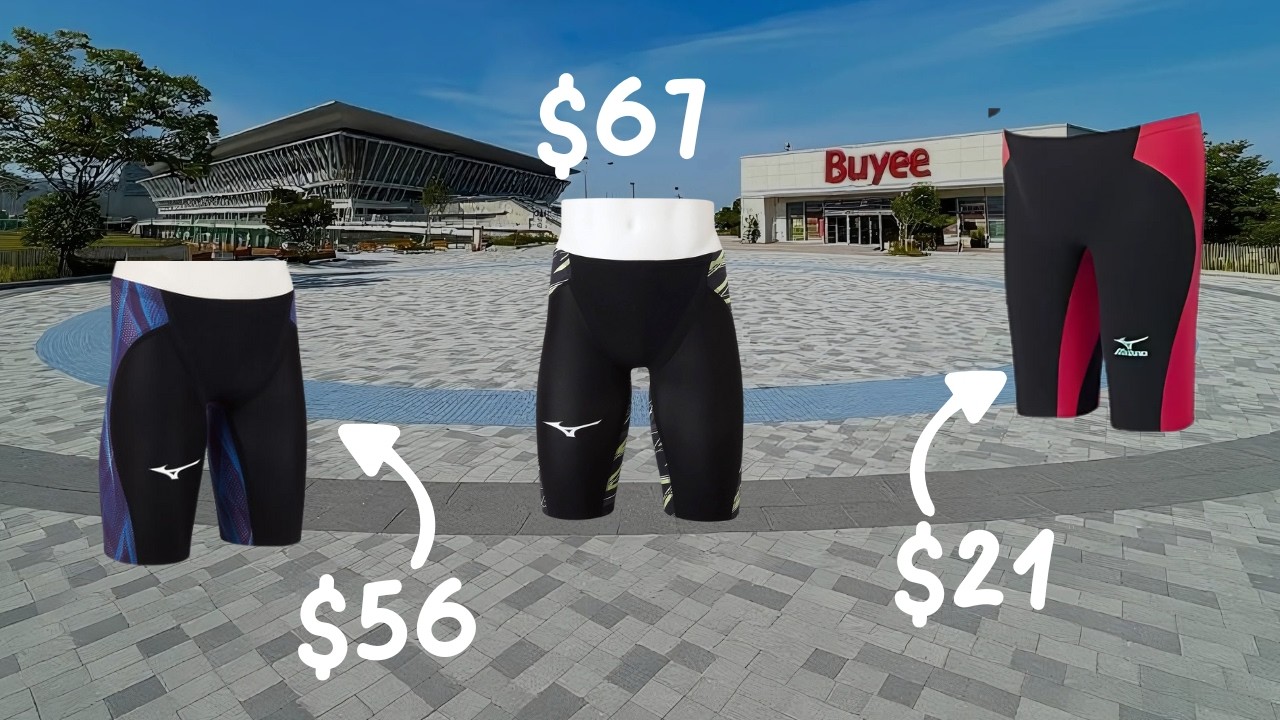 $400 Mizuno Suits for $50?! | How to get Bargains with Buyee