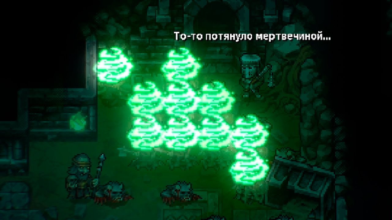 Я понял как фармить скелетиков (Stoneshard)