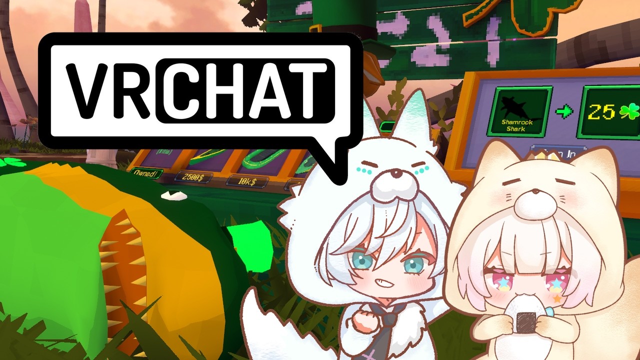 【VRChat】シロはる！で釣りだ！！釣りだ！！釣りだあああああああ！！【椎名シロホシ/Vtuber】#王様配信シロ