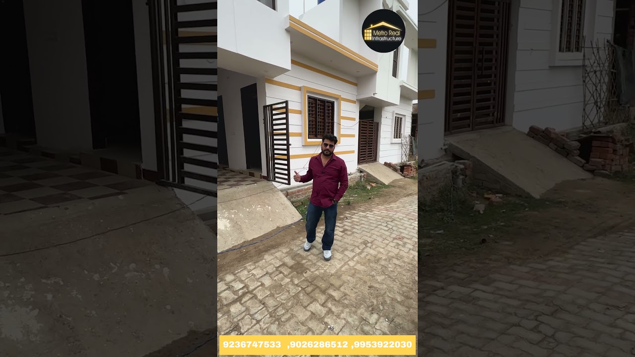 Price 19 lakh for 600 sqft house #dreamhome #home
