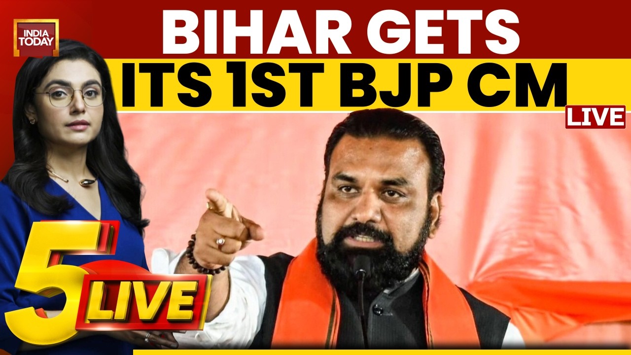 LIVE: Bihar Gets Its 1st BJP Chief Minister | Samrat Choudhary New Bihar CM | Nitish Kumar Resigns
