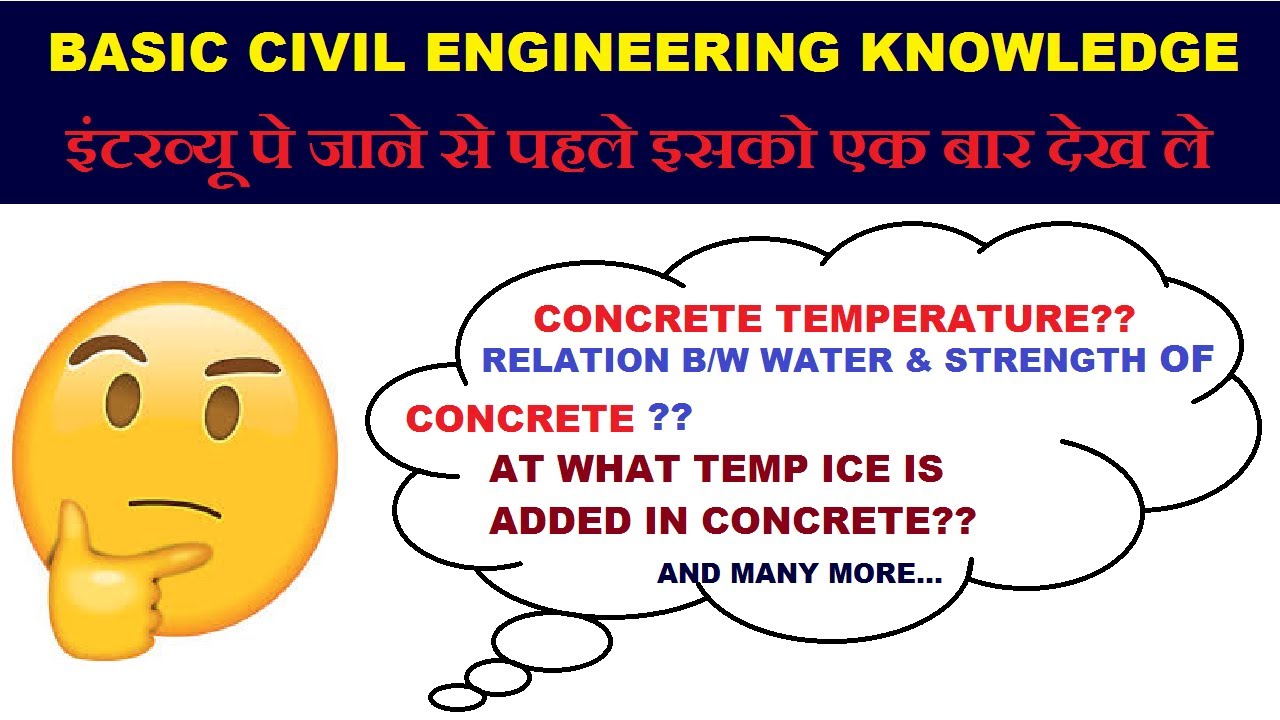 Basic Civil Engineering Knowledge for Freshers to know before Interview | By Learning Technology