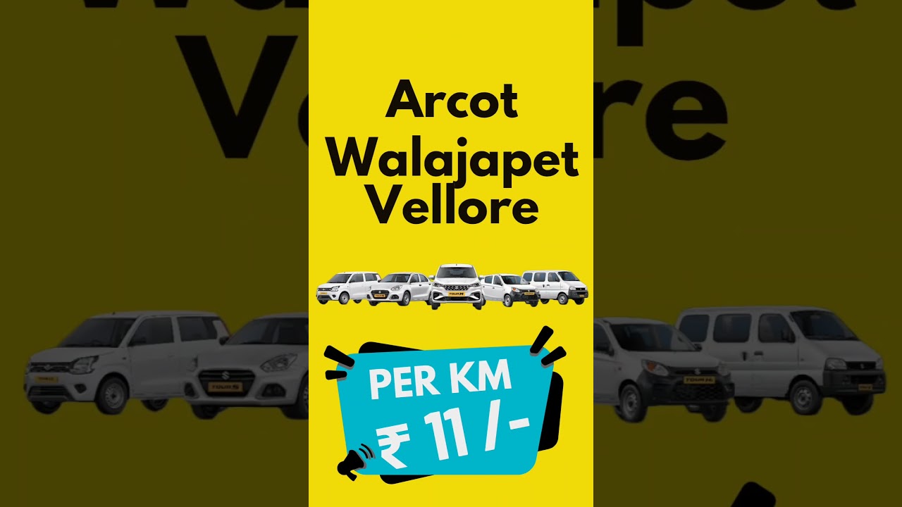 Ora Call Taxi &trade; Ranipet 8111014144 | 8220394144 #ranipet #arcot #walajapet #tranding #cars #taxi