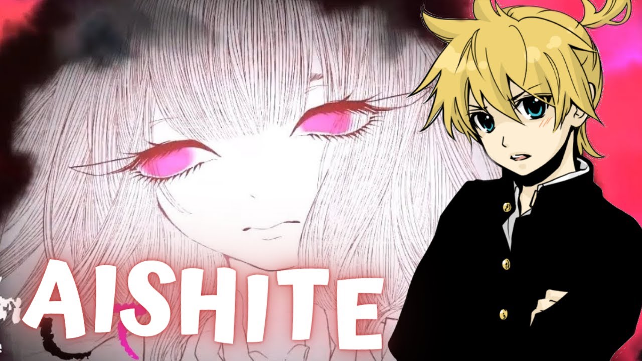 【Kagamine Len】 Aishite Aishite Aishite (愛して愛して愛して)【VOCALOID6】