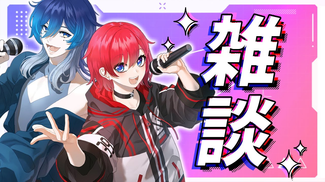 【 #雑談 】初見さん歓迎！グッズ発売記念！実物の写真もチラ見せ👀【AISAKU】#Vtuber #新人vtuber