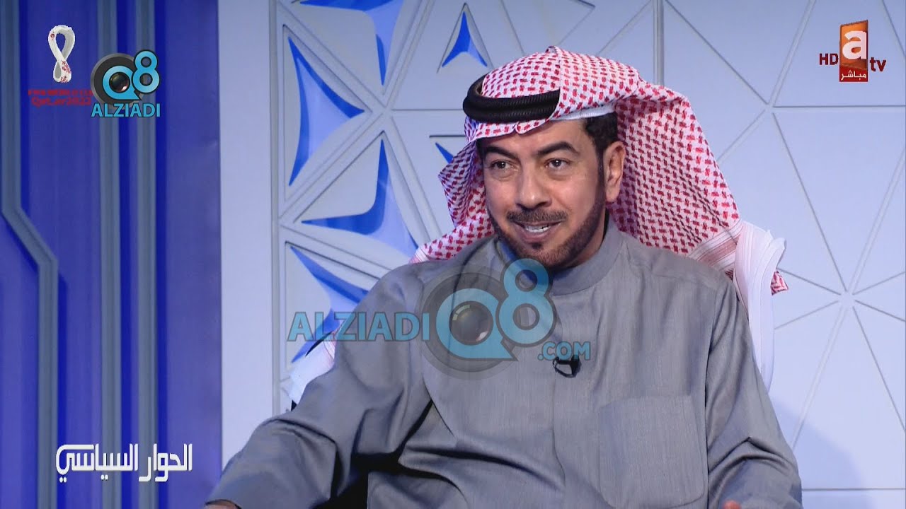 لقاء النائب السابق علي الدقباسي في برنامج «الحوار السياسي» مع علي حسين عبر قناة العدالة