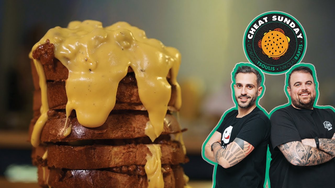 Sloppy Joe #ChEATSunday  | Giorgos Tsoulis