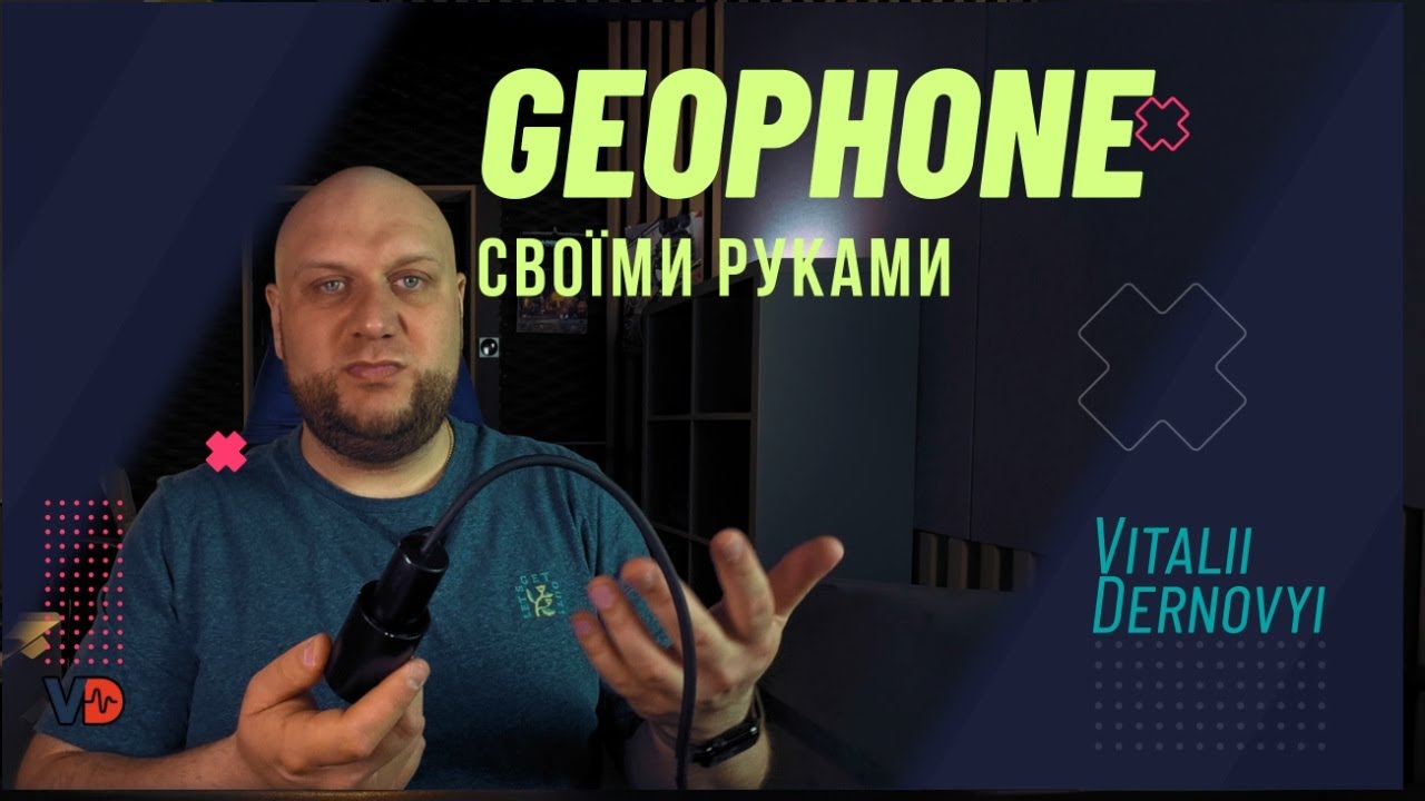 Як зробити геофон? мікрофон, що чує землю