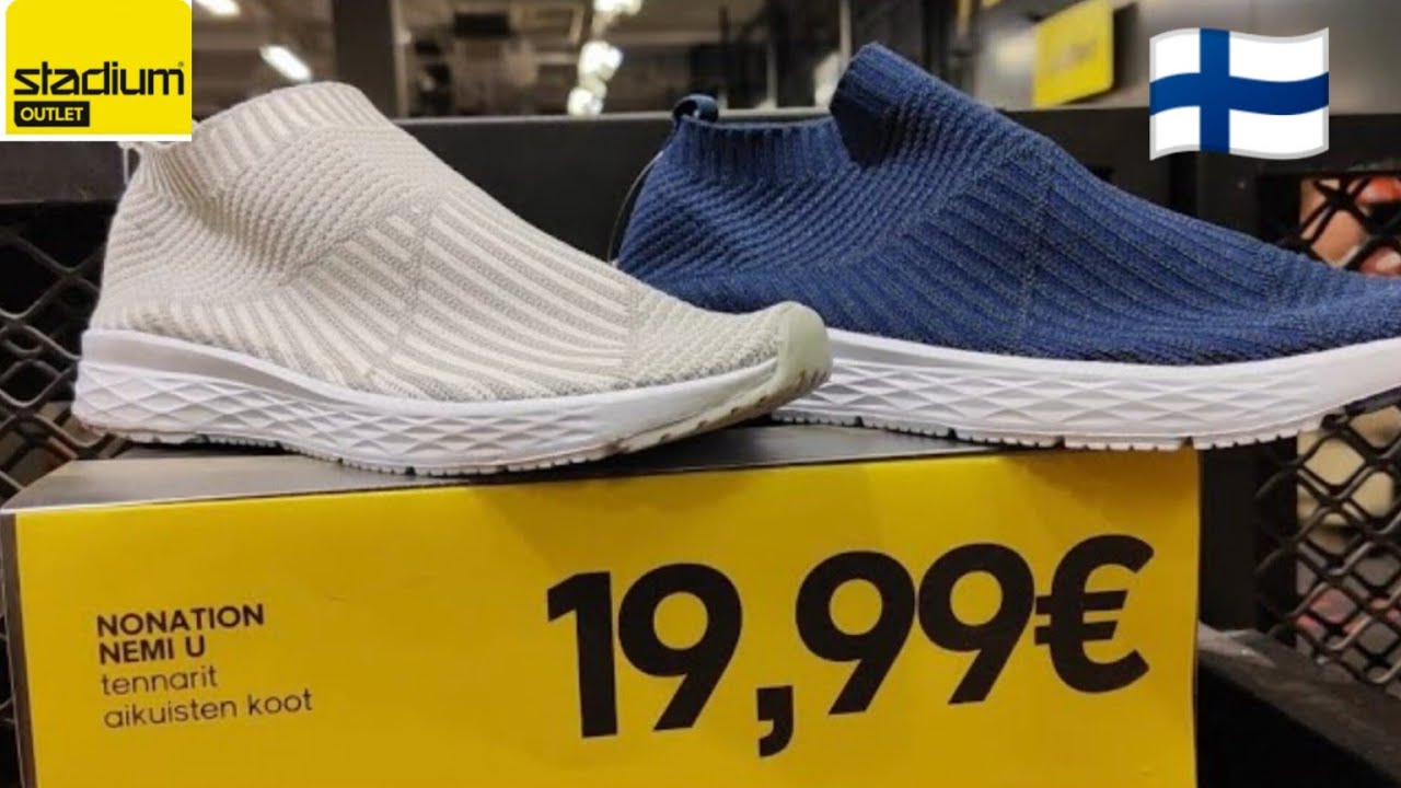 Где купить брендовую спортивную одежду и обувь в Финляндии STADIUM OUTLET - Бюджетный Шопинг Скидки