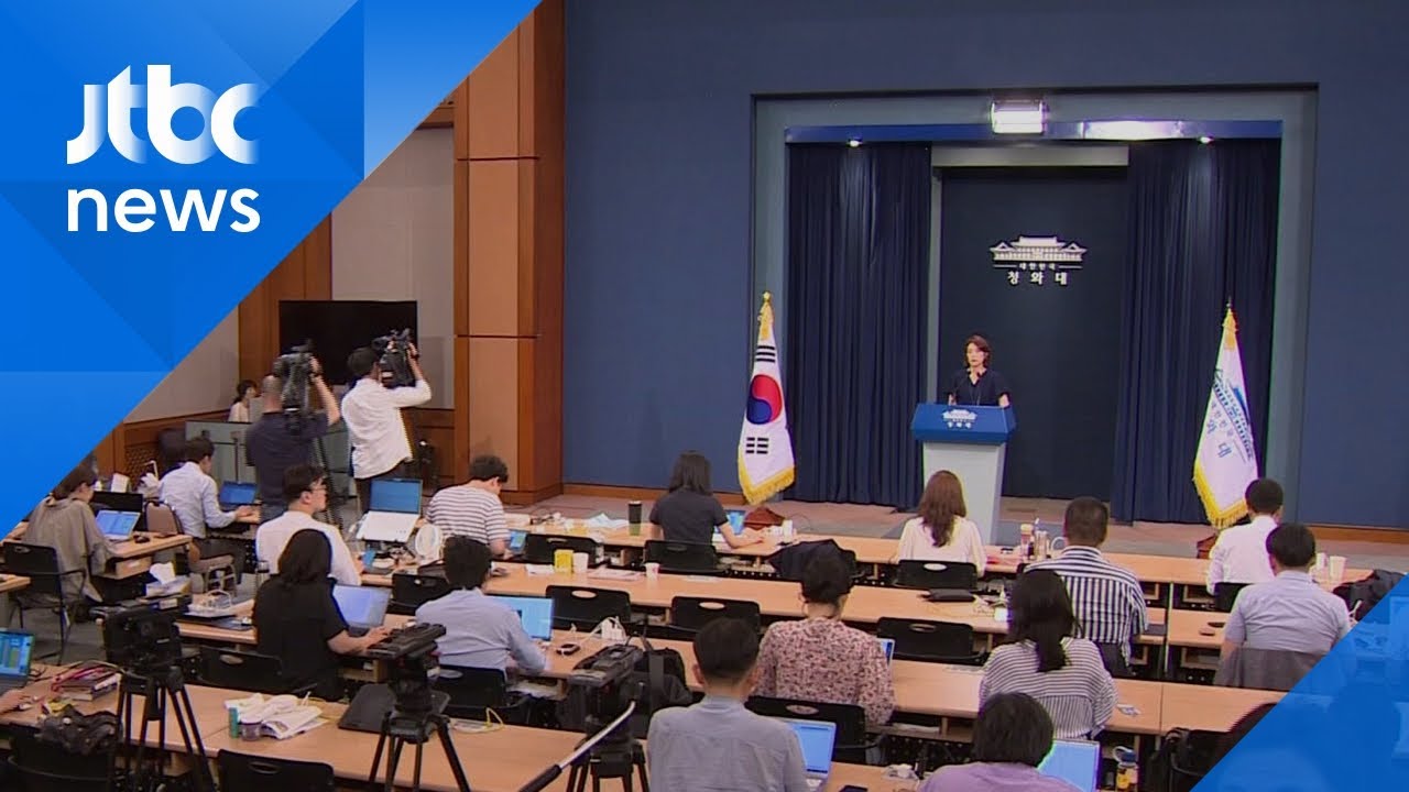 정부, 2일 오후 합동 브리핑&hellip;단기 수급대책 등 발표