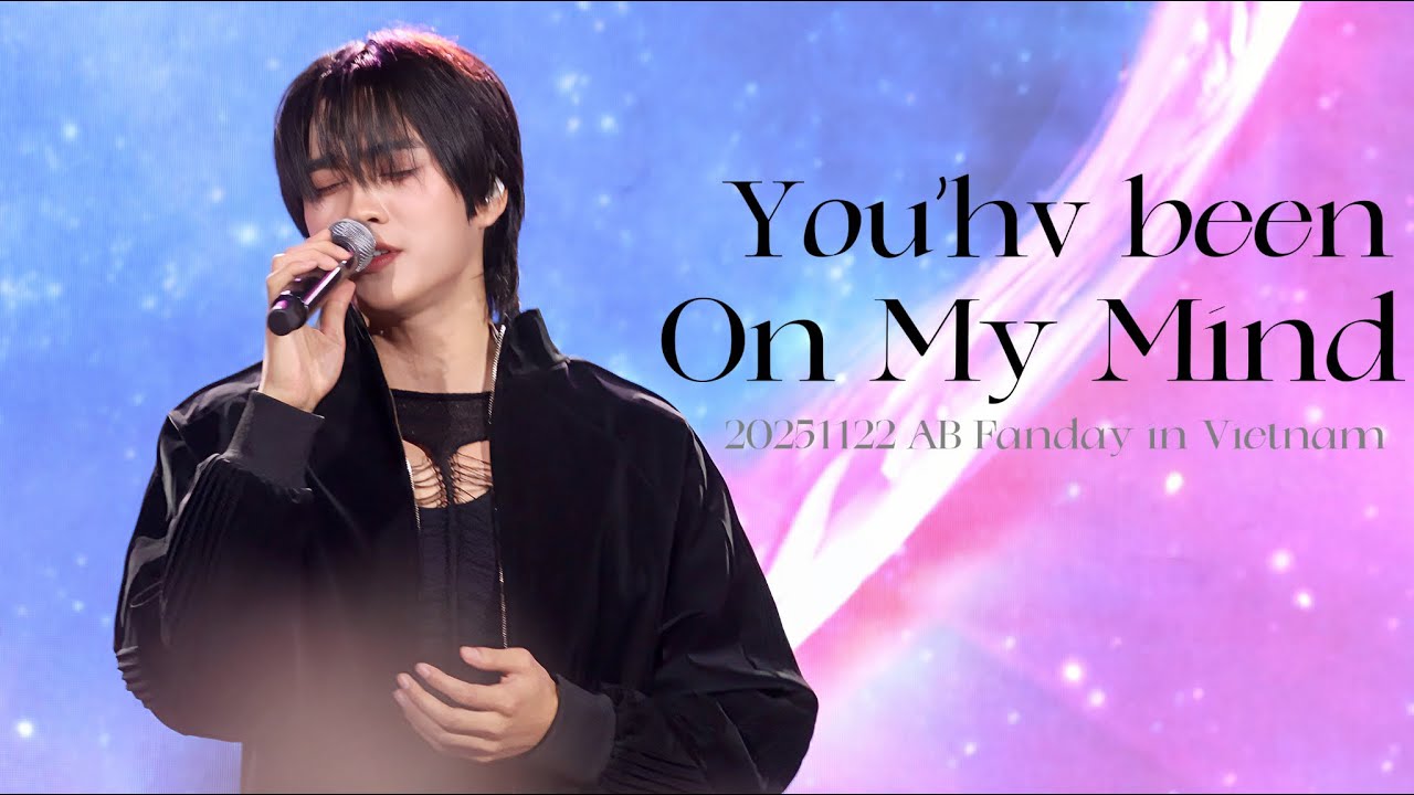【Boom】ไม่รู้ว่ามันเรียกว่ารักหรือเปล่า (You've Been On My Mind) 20251132 AouBoom Fanday in Vietnam 