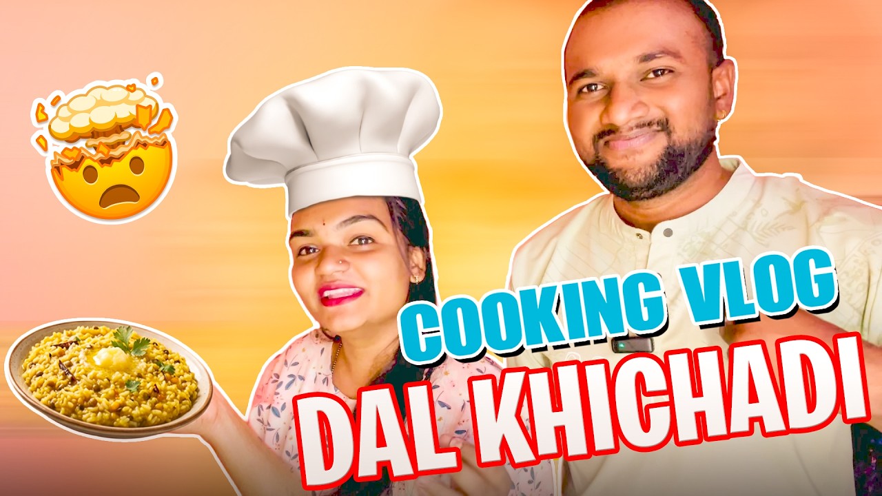 MAKING SPECIAL DAL KHICHDI VLOG❤️