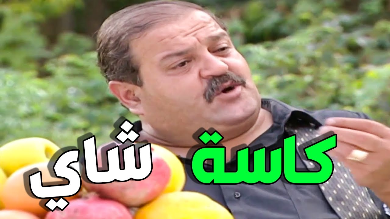 مرايا الحلقة 76