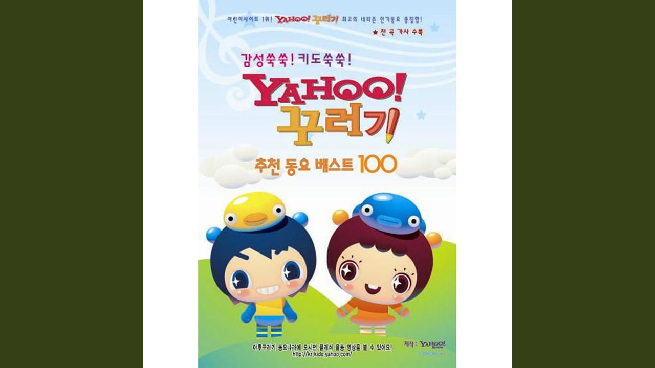 여름냇가