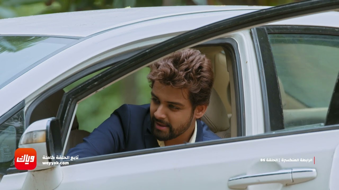 ما هي الخطة لإنقاذ ميتري ؟ - مسلسل الرابطة المنكسرة - الحلقة 86 | وياك
