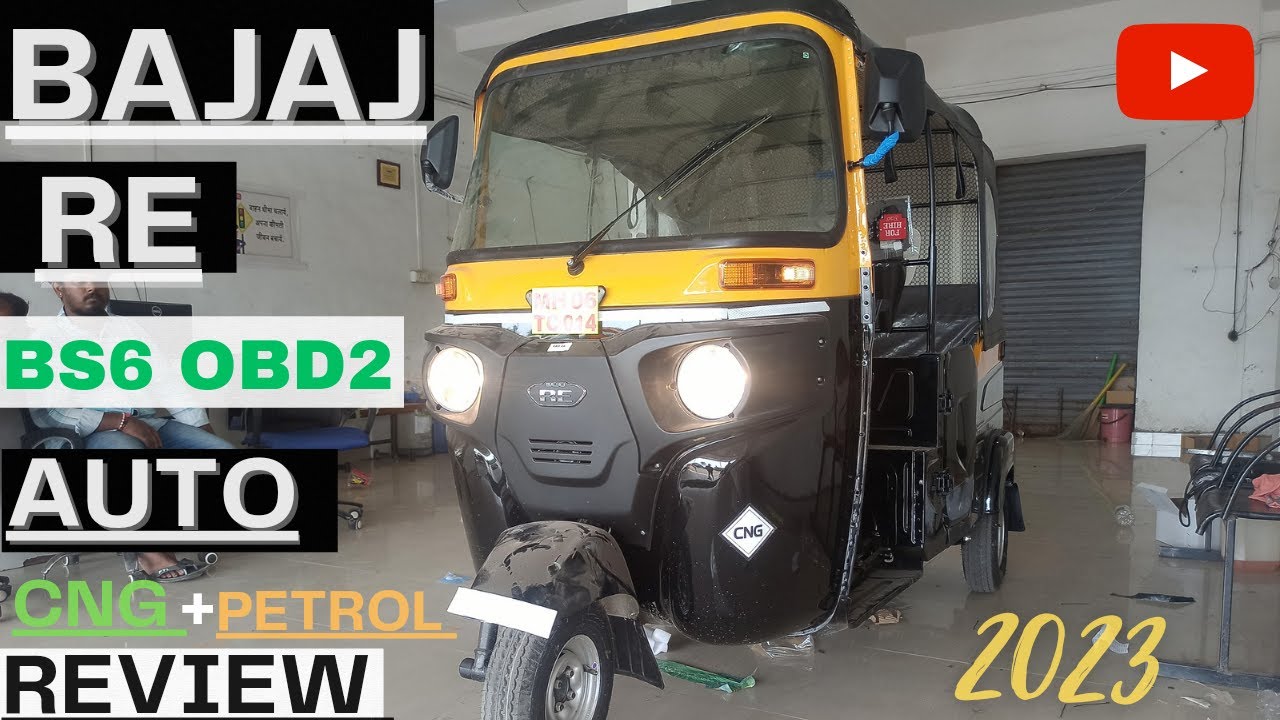 Bajaj RE 4S  BS6 OBD2 Auto Rikshaw CNG+PETROL REVIEW 2Specifications, OnRoad Price ? 2023-24