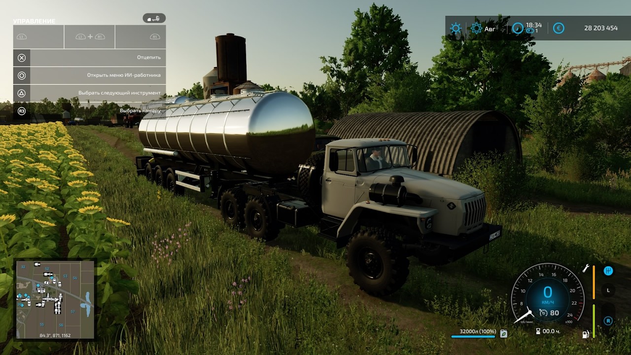 Farming Simulator 22 20260307135055