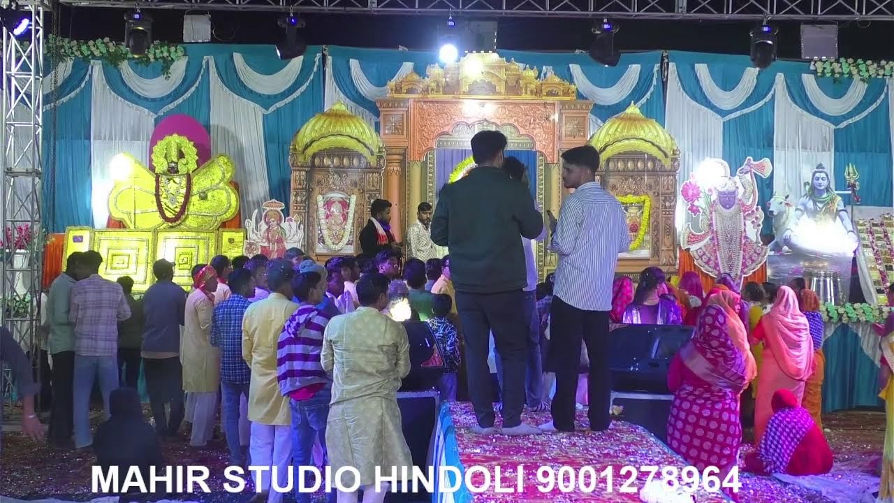खाटू श्याम भजन संध्या लाइव नमाना || भजन संध्या || लाइव प्रोग्राम  नमाना ! MAHIR STUDIO HINDOLI