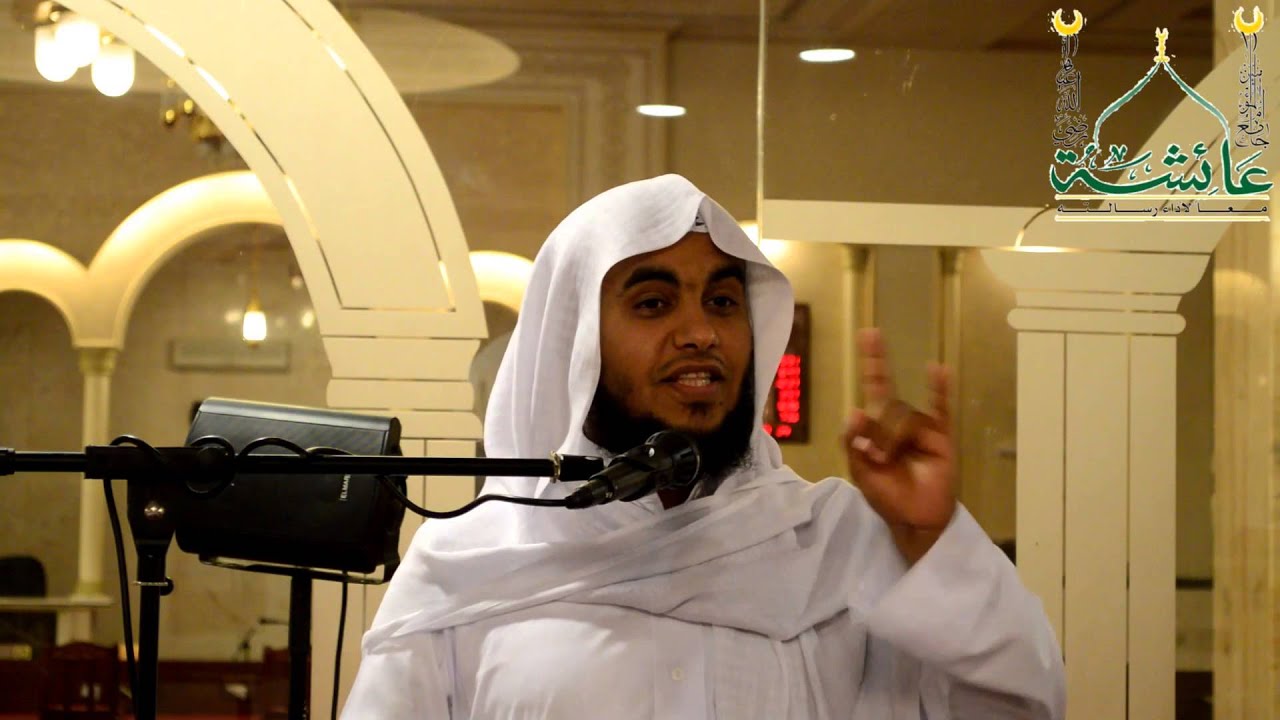 كلمة للداعية / بدر عتيق