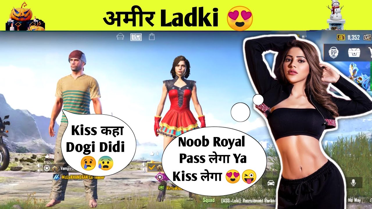 Random Girl Gifted Me UC For New Rp || VamPEX