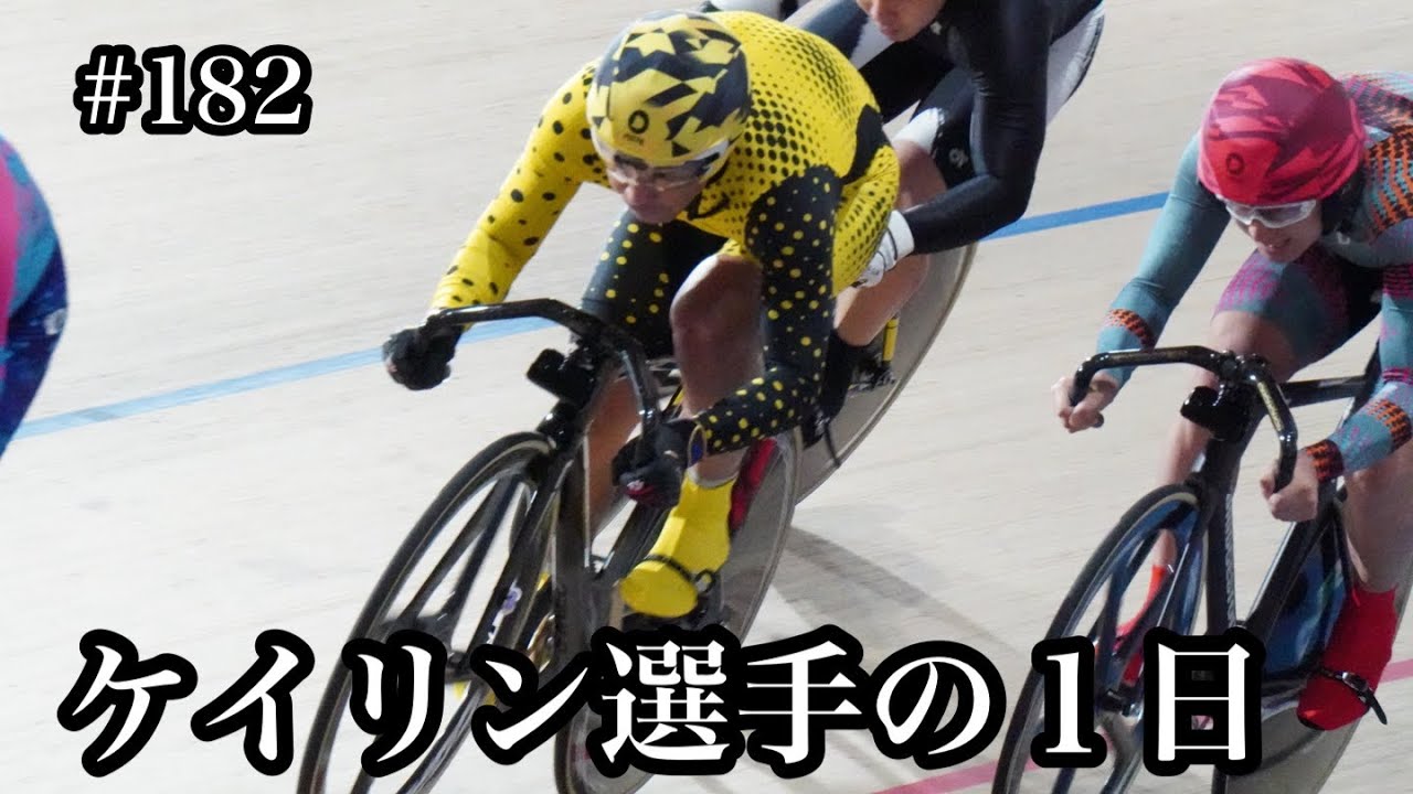 【PIST6】家族と過ごす盆休みからのピストシックス
