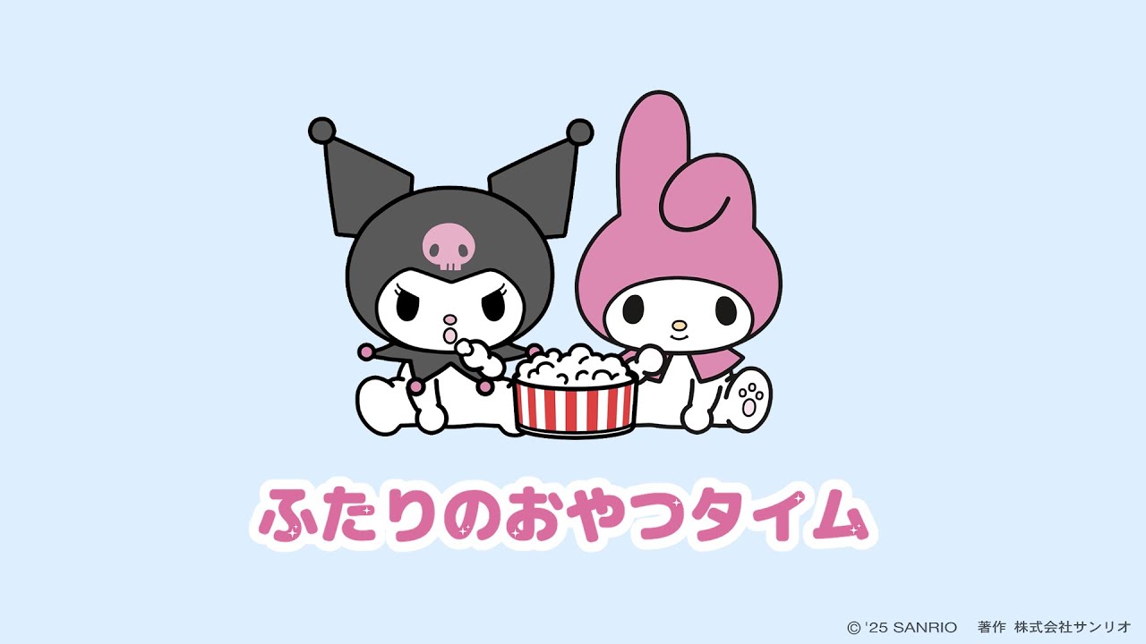 【メロクロな関係】9話「ふたりのおやつタイム」