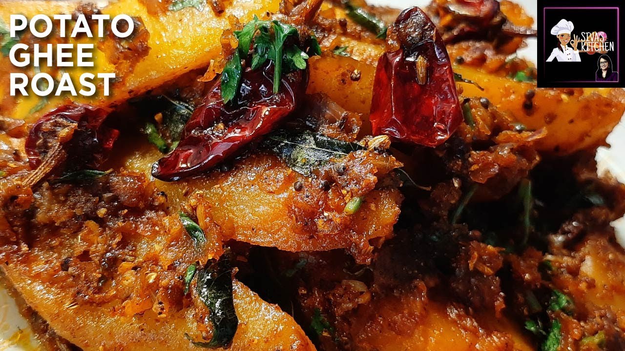 Potato Ghee Roast  ( vegetarian)