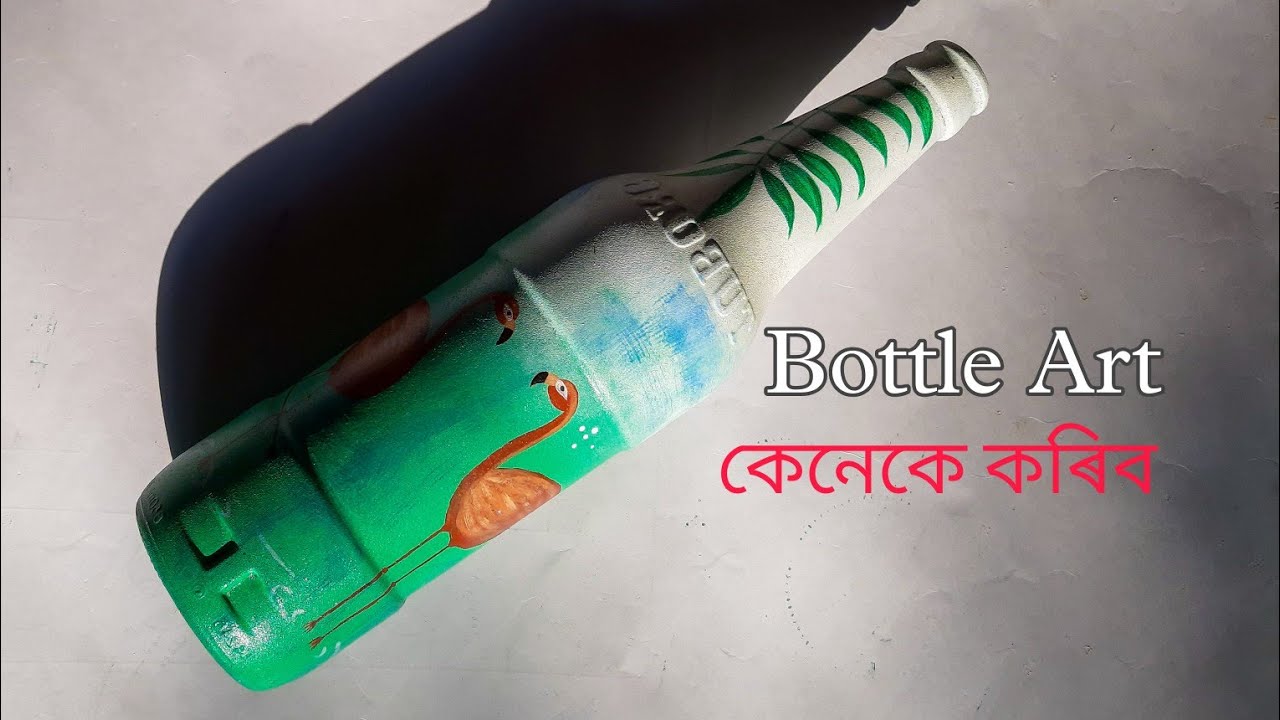 Very Easy Beautiful Flamingo Bottle Art