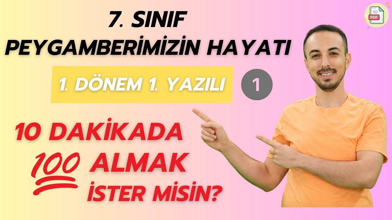 7. Sınıf Peygamberimizin Hayatı 1. Dönem 1. Yazılı